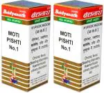 Baidyanath (Jhansi) Moti Pishti No.1 Powder Ayurvedic Medicine (2 Packs, 1 gm Powder in Each Pack)