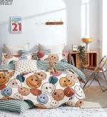 MORADO Double Bed PolyCotton Quilt Cover/Duvet Cover/Rajai Cover/Blanket Cover (90X100 Inches)