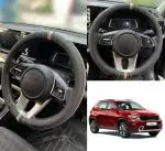 Oshotto SC-19 Fiber Leather Car Steering Cover Compatible with KIA Sonet (Black, Beige)