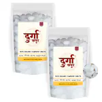 DURGA KAPUR 100% Pure Organic Bhimseni Camphor for Kapur Daani, and Daily Puja - 500 Gm