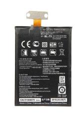Nafs Battery For Lg Nexus 4 Lg Optimus G E960 E975 E973 E970 F180 Bl-T5