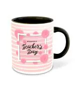 Whats Your Kick Happy Teachers Day Printed Black Ceramic Coffee Mug 325 ML