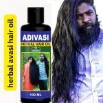 ENAUNIQ Natural Adivasi Hair Oil For Hair Growth, Long Hair, Dandruff Control, Reduce Hair Fall- 100ml