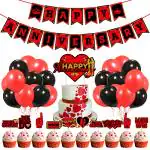 Zyozique Anniversary Party Decorations - Banner, Cake & Cup Cake Topper with Balloons (Pack Of 37)