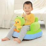 Glance Chick Shape Baby Soft Plush Cushion Sofa Seat or Rocking Chair for Kids