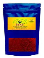 SSKE Kashmiri Red Chilli Powder /Kashmiri Lal Mirch Powder 900 gm