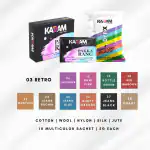 Kadam Fabric Dye Multicolour Combo C3 RetroLavender, Rani Pink, Bottle Green, Red Maroon, Mustard, Jeans Brown, Jeans Blue, Dusty Orange, Jeans Black, Khaki