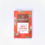 Cocoacraft 85 Percent Bitter Dark Chocolate Couverture 210 G