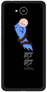 instyler Gionee S6 Pro Matte Vinyl God Printed Mobile Skin Sticker with Scratch Resistant Lamination