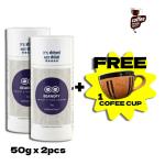 Beanofy Hazelnut Instant Coffee Powder | 100% Arabica, Freeze-dried, Flavoured coffee, 50G (25 Cups), Instant Coffee, Coffee Powder-Pack of 2