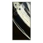 GADGETSWRAP Printed Vinyl Skin Sticker for Samsung Galaxy S23 Ultra - Dandelion Abstract