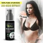 INLAZER Big Shape Breast Growth Oil Toning Your Breast Size By Two Cups Good Size (Pure & Safe)