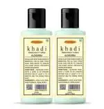 Khadi Herbal Aloevera Moisturizing Body Lotion 210ml Pack Of 2
