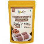 Maapillai Samba Rice Puttu Podi (Steam Cake Flour) (Roasted) (Super Food for Men) - 250 g