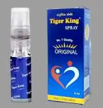 Tiger king oil spray for men/ Ayurvedic oil spray for delay & increase the long time sex.