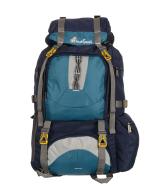 Matsun Trekking bag travel bag luggage bag rucksack bag (Blue)