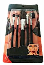 Herrlich Black Love Beauty Professional Makeup Brush Set (Set Of 5)