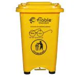 Fiable Cleantech HDPE Center Pedal Operated 50 Liter Trash Bin Yellow | Pedal Dustbin | Foot Operated Waste Bin | Trash Bin | Large Size Plastic Bin | Outdoor Dustbin
