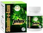 Hashmi Sikander-E-Azam Ayurvedic Capsule - 10 Capsules (Pack Of 1)