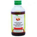 Life Care Nirgundyadi Kashayam 200 ml (Pack of 3)
