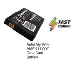 DVJ Mobile Battery For AIRTEL 4G Hotspot Battery Compatible for Airtel AMF-311WW DC024