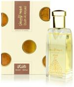 RASASI Oudh Al Abiyad Eau de Parfum - 50 ml (For Men & Women)