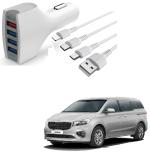 Kozdiko 4 Port USB Car Charger with 3 in 1 Cable for Kia Carnival