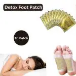 Groots foot patch, detox foot pads and pain relief Plaster & Patch | Pack of 1 | 10 Patch
