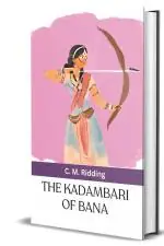 Abhishek Publications-The Kadambari of Bana