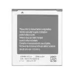 MobCrown Battery For Samsung Galaxy Grand Quattro I8552 I8530 Eb585157Lu