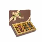 Oasis Baklawa Assorted Baklava Sweets | Ebony Collection Baklava Box For Wedding, Anniversary, Birthday (18pcs)