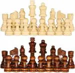 KIDZMART Chess Coins | Board Game Accessories | Wooden Complete Set of 32 Chess Pieces | Chess Board Chess Coins Big Size (Brown)