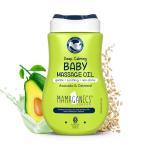 Mamaganics Deep Calming Baby Massage Oil for Baby's Sensitive Soft Skin with Avacado, Olive, Castor, Sandalwood and Oatmeal, Hypoallergenic, Vegan Friendly 120ml
