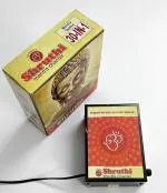 Shruthi Chanting Box by 30 in 1 Mantra Chanting sloka, Divine Voice, Pooja Chanting Box, devotional Chanting Effective for Meditation, Relaxation, Stress