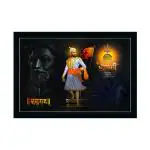 Dharvika Innovations Multicolor Vinyl Chatrapati Shivaji Maharaj Photo Frame Big Size, 11 X 14 Inch