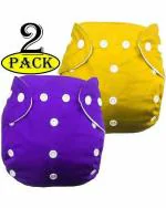 BEAUTIQ CLOTH COLLECTIONS cute station Reusable Cloth Diapers - XL (Pack of 2)