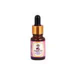 KUNJ Onion seed essential oil (Allium cepa) 100% Pure & Natural Undiluted Therapeutic Grade. Steam Distilled. 10ML