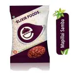 Natural Mappilla Samba Red Rice 250G | Anti Oxidant | Low Glycemic Index | Diabetic Rice