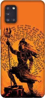 Siyapa Samsung Galaxy A31 Orange, Black Plastic Back Cover