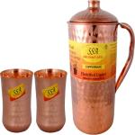 Shivshakti Arts Shinee Hammer Luxury Design Pure Copper Jug with Glass Set - ( Capacity - 2.2 Liter ) - 3 Pieces Drinkware Set Jug Glass Set (Copper)