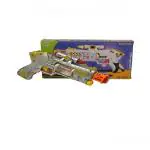 AB TOY WORLD Laser Sound Music Flashing Lights Gun for Kids with Light, Sound & Vibration, Army Style Laser Gun for Boys, Musical Weapon Gun Toy, Silver