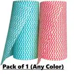 Pack of 1 Non Woven Kitchen Towel || Cleaning Wipes || Reusable & Washable G