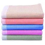 Towels World Handloom Premium Cotton Bath Towel Set For Men / Women - Multicolor 32x64 Inches (Pack of 5)