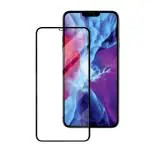 Lustree iPhone 13 Black Tempered Glass Scratch Proof and Bubble Free Screen Protector with Dry and Wet Wipe - 18 x 5 cm