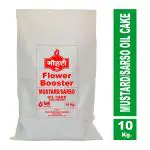 Shree Badri Mustard Oil Cake Flower Booster 10Kg.