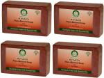 Khadi Herbal Almond Bath Soap, 125 Gm Each (Pack Of 4)