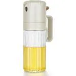 PrimeChoice Oil Sprayer, 250 ml Glass Oil Spray Bottle, Oil Spray for Cooking, Oil Sprayer Oil Dispenser, Olive Oil Sprayer for Hot Air Fryer, Grilling, Cooking Oven, Salad, Baking, Cooking (Beige)