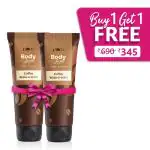 Plum BodyLovin' Coffee Wake-a-ccino Foot Cream B1G1