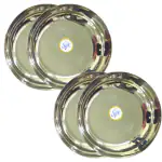 SHINI LIFESTYLE Stainless Steel Halwa plate /Dessert Plate Set,Halwa Plate Set, Round Beeding Halwa Plate (4 pieces, 12cm dia)