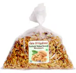Vale Of Kashmir Broken Walnut Kernels 4 & 8 Pieces 1 kg, Broken Walnut Kernels